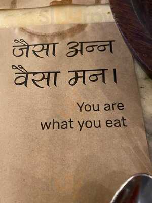 Sattvik - Proudly Vegetarian