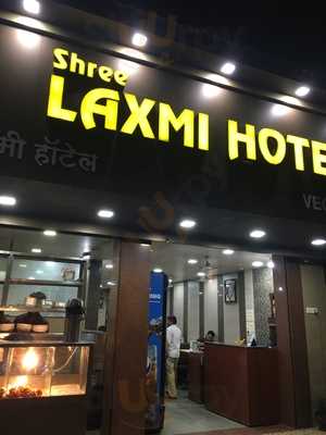 Laxmi Hotel Restaurant