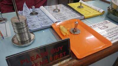 A Ramanayak Udipi Shri Krishna Boarding