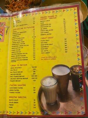 Papa Pancho Da Dhaba