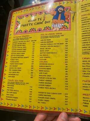 Papa Pancho Da Dhaba