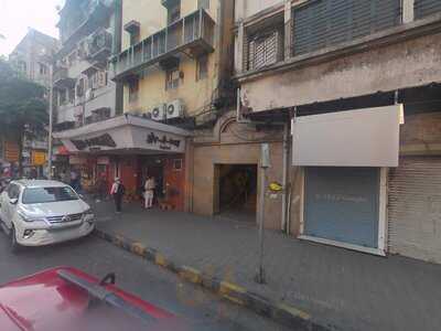 Sher-e-punjab Restaurant Mumbai