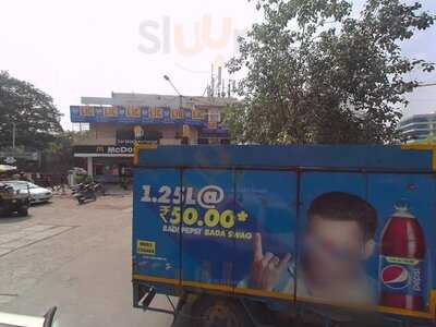 The Bar Stock Exchange - Saki Naka