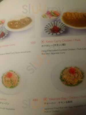 Fuji Japanese Restaurant