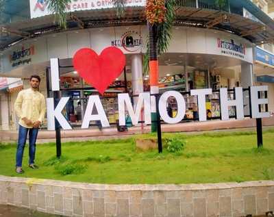 Neelkanth Sweets & Namkeen