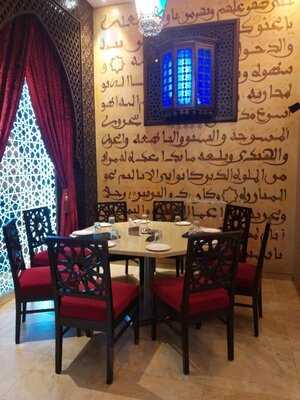 Persian Darbar Byculla