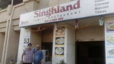 Singhland