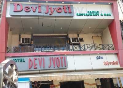 Hotel Shree Krishna Restaurant