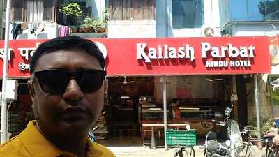 Kailash Parbat