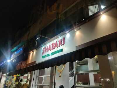 Shabari