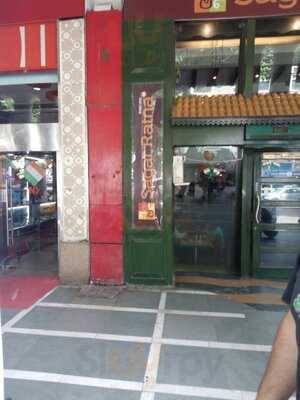 Sagar Ratna Restaurant