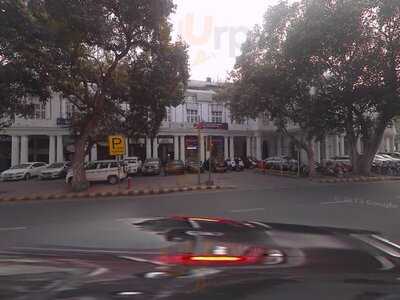 Sagar Ratna Restaurant