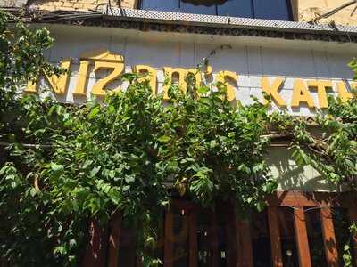 Nizam's Kathi Kabab