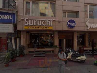 Suruchi Restaurant