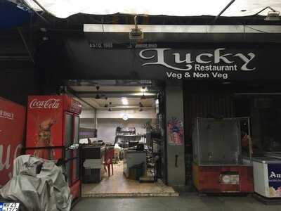 Lucky Restaurant