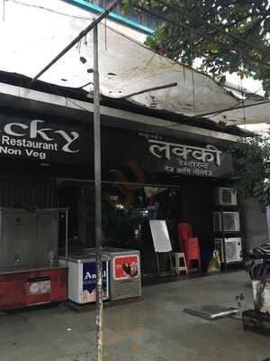 Lucky Restaurant