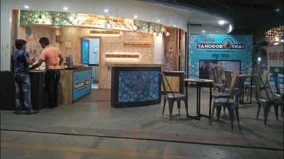 Chai La Tandoori Chai