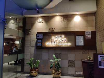 Something Fishy Regenza By Tunga