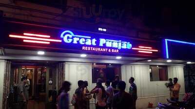 Great Punjab Restaurant & Bar