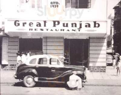 Great Punjab Restaurant & Bar