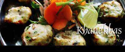 Khane Khas
