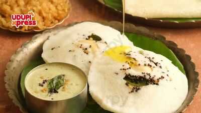 Udipi Xpress