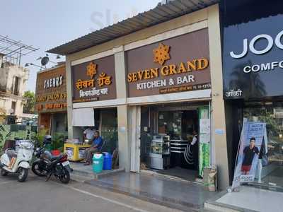 Sagar Restaurant & Bar