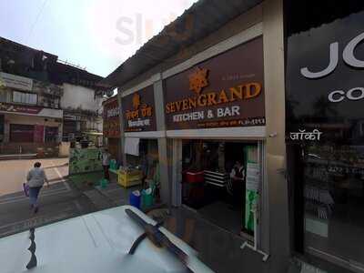 Sagar Restaurant & Bar