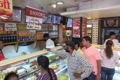 Bikaner Sweets Corner