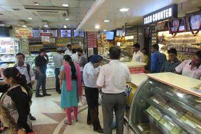 Bikaner Sweets Corner