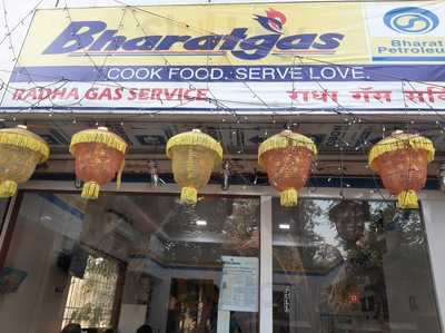 Tandoor & Grills Corner