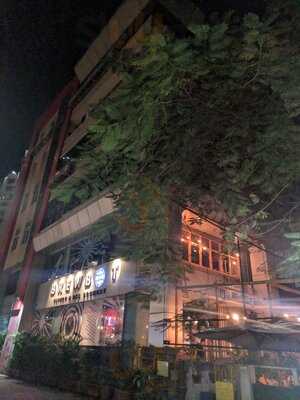 Brewbot Eatery & Pub Brewery