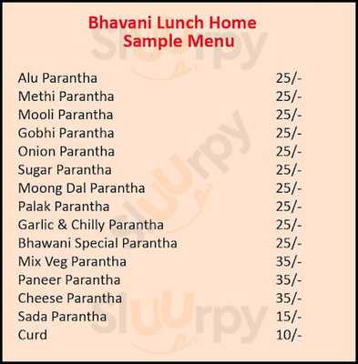 Bhavani Lunch Home