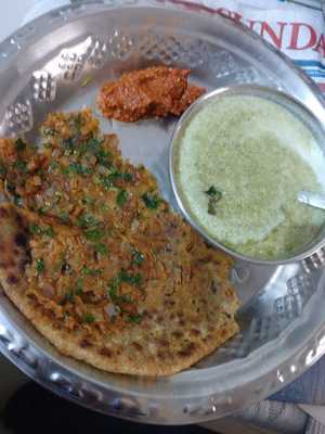 Shankar Paratha House