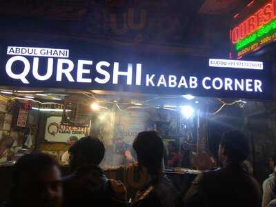 Abdul Ghani Qureshi Kabab