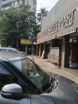 Hotel Saroj & Sweet Mart Restaurant