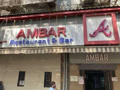 Ambar Restaurant & Bar