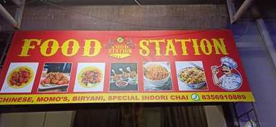 Sagar Fast Food & Lunch