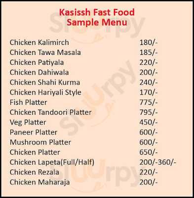 Sagar Fast Food & Lunch