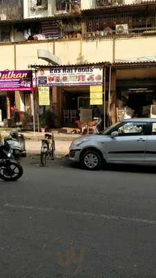 Sagar Fast Food & Lunch