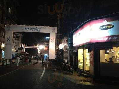 Ankur - The Coastral Bistro