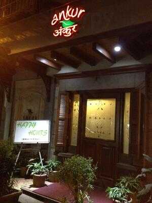 Ankur - The Coastral Bistro