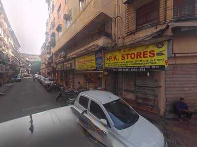 Ankur - The Coastral Bistro