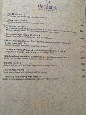 Verbena Brewpub & Skygarden