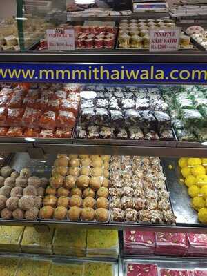 Mm Mithaiwala