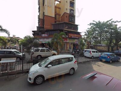 Treat Point Ice Cream Corner
