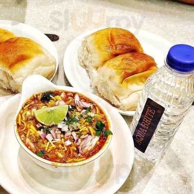 Aaswad Upahar & Mithai Gruh