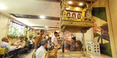 Aaswad Upahar & Mithai Gruh