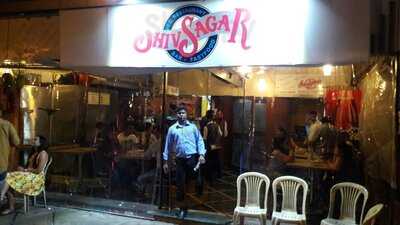 Shivsagar Restaurant