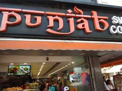 Punjab Sweet Corner